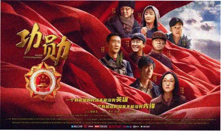磁力搜索 电影推荐